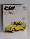 car　magazine 1991年9月