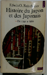 Histoire du Japon et des Japonais