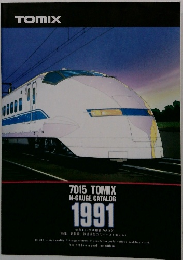 7015 TOMIX N-GAUGE CATALOG 1991