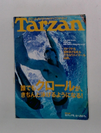 Tarzan 　 2003 No.392