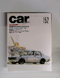 car　magazine　1991年4月