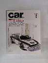 car　magazine　1991年11月号