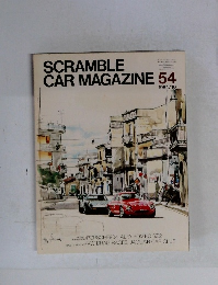 SCRAMBLE CAR MAGAZINE 1984年10月