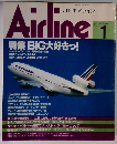 Airline　1994年1月