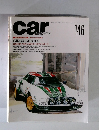 car magazine　1990年12月