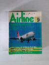 Airline 1994年9月