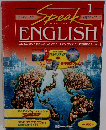 Speak English　1　CD&カセットでどこでもスタディインタラクティブ英会話シリーズ