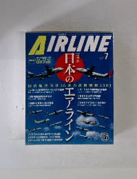 AIRLINE　2003年7月