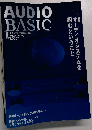 AUDIO BASIC　vol. 24