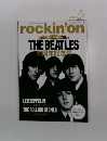 rockin'on　50周年記念号