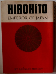 H?OHITO EMPEROR OF JAPAN