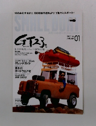 SMALL BOAT スモールボート 2008年01月号