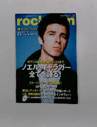 rockin'on　12月号　Noel Gallagher
