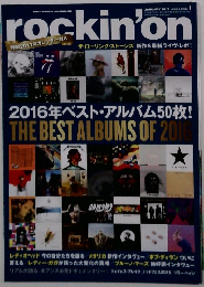 rockin'on 2017年1月号