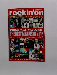rockin'on　2016年1月号
