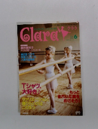 Clara　2001年6月号