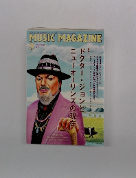 MUSIC MAGAZINE 2014年9月号