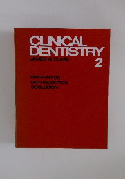 CLINICAL DENTISTRY　２