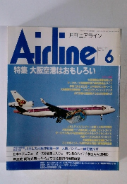 Airline 1992年6月号 No.156