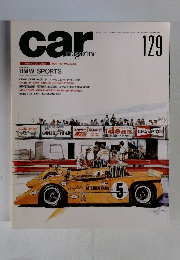 car　magazine　No.129