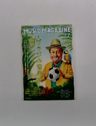 MUSIC　MAGAZINE　2014年７月号