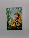 MUSIC　MAGAZINE　2014年７月号