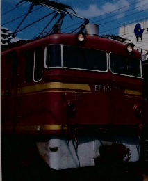 Rail Magazine　1991年11月号