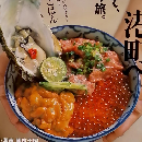 自遊人　2006年11月号