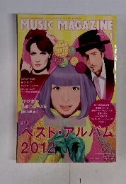 MUSIC MAGAZINE 2013.1