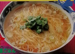 アイディアめん料理 BEST 200