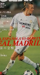 SPORTS Yeah!　No.074