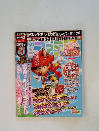 ファミ通　2013年4/18号