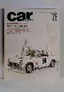 car　magazine　1989年9月