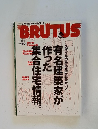 BRUTUS 1996.11/1