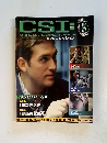 CSI:　13