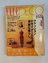 ELLEDECO　NO.34 1998