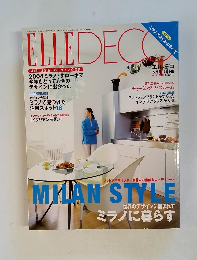 ELLE DECO　2004年6月号