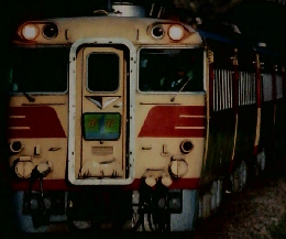 Rail　Magazine　1992年3月