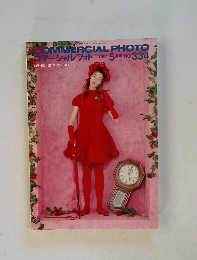 COMMERCIAL PHOTO　1991年5月