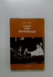 STORIES FROM SHAKESPEARE