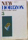 NEW　HORIZON3　Senior　English　Course