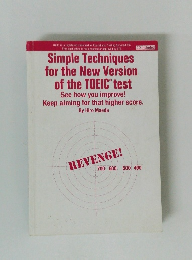 Simple Techniques for the New Version of the TOEIC test