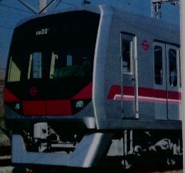 鉄道ファン　2003年3月号