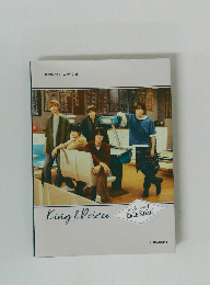 King&Prince　2021 4- 2022 3