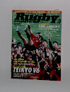 Rugby　magazine　3