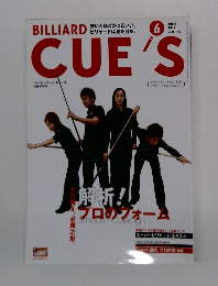 CUE'S 2011 6 VOL.142