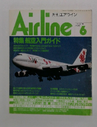 Airline　　1995　6　No　192