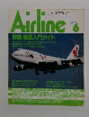 Airline　　1995　6　No　192