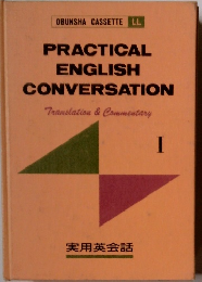 PRACTICAL ENGLISH CONVERSATION 1