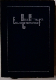 Basic Patterns for English Conversation
